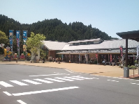 道の駅・童話の里くす